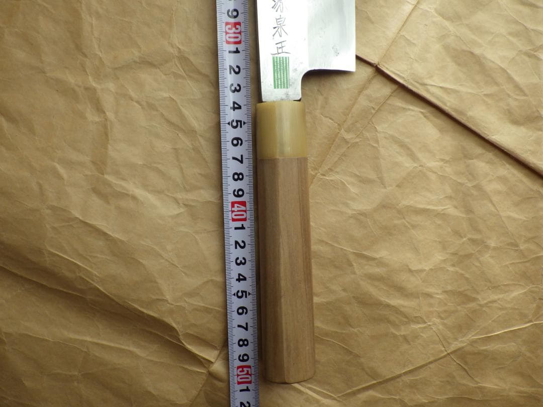 源泉正作★鱧切り包丁尺１寸/ ★本水牛柄★堺打刃物★記名有り　162