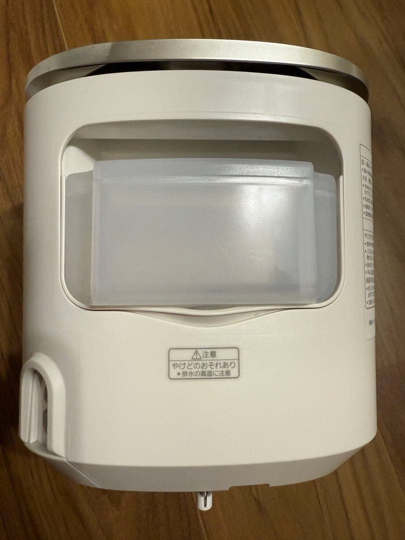 Panasonic EH-SA0B-N フェイススチーマー　ナノケア