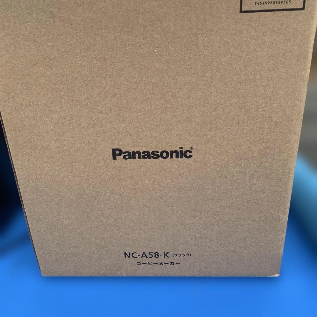 Panasonic コーヒーメーカー ブラック　NC-A58