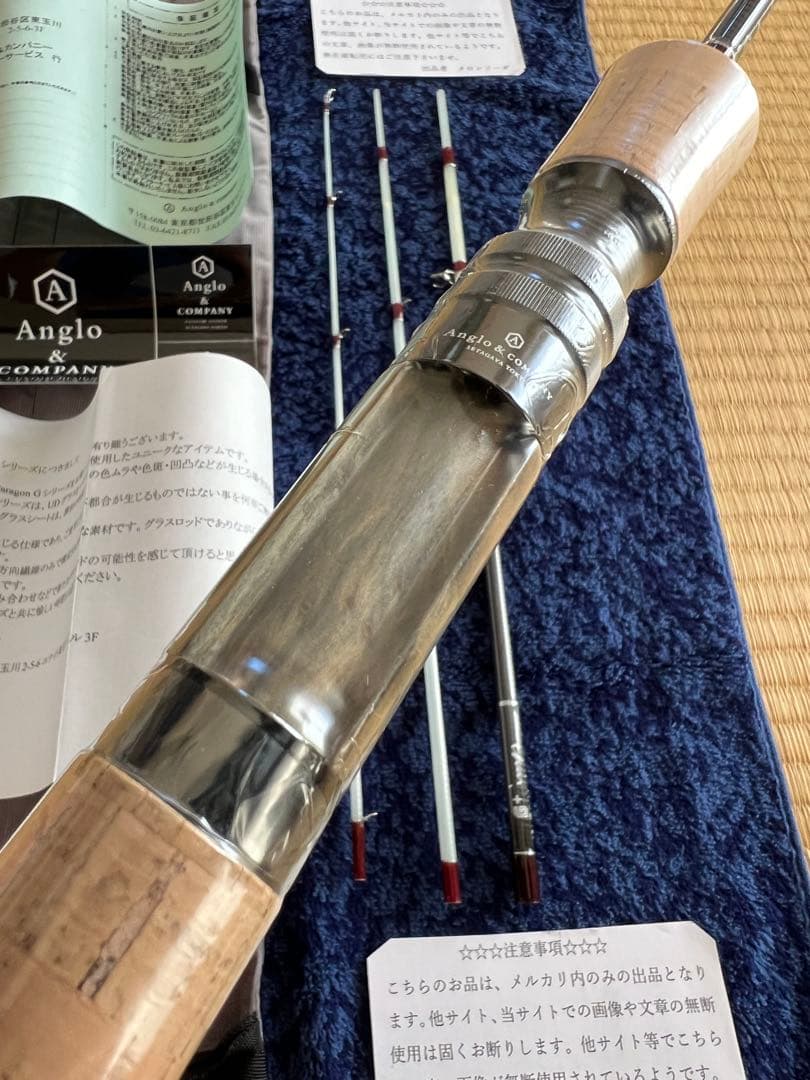 No.22 アングロ＆カンパニー G+imp494 新品未使用品SALE❗️