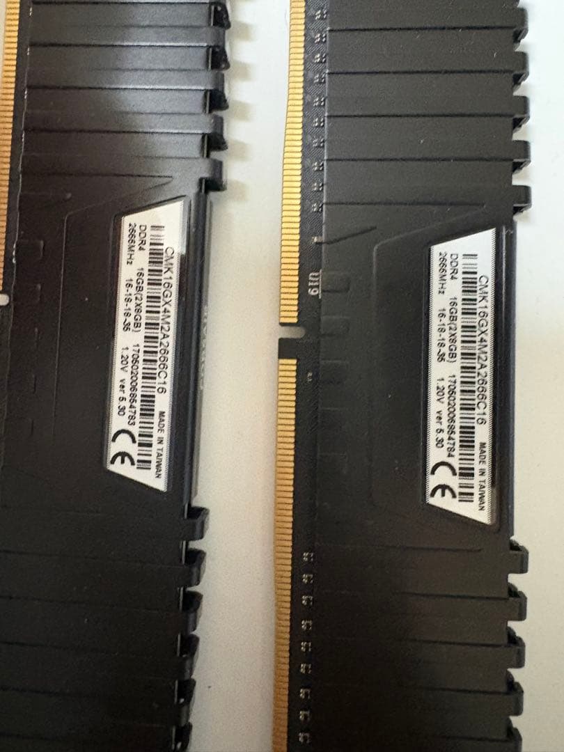Corsair Vengeance 8GB×2 DDR4 2133