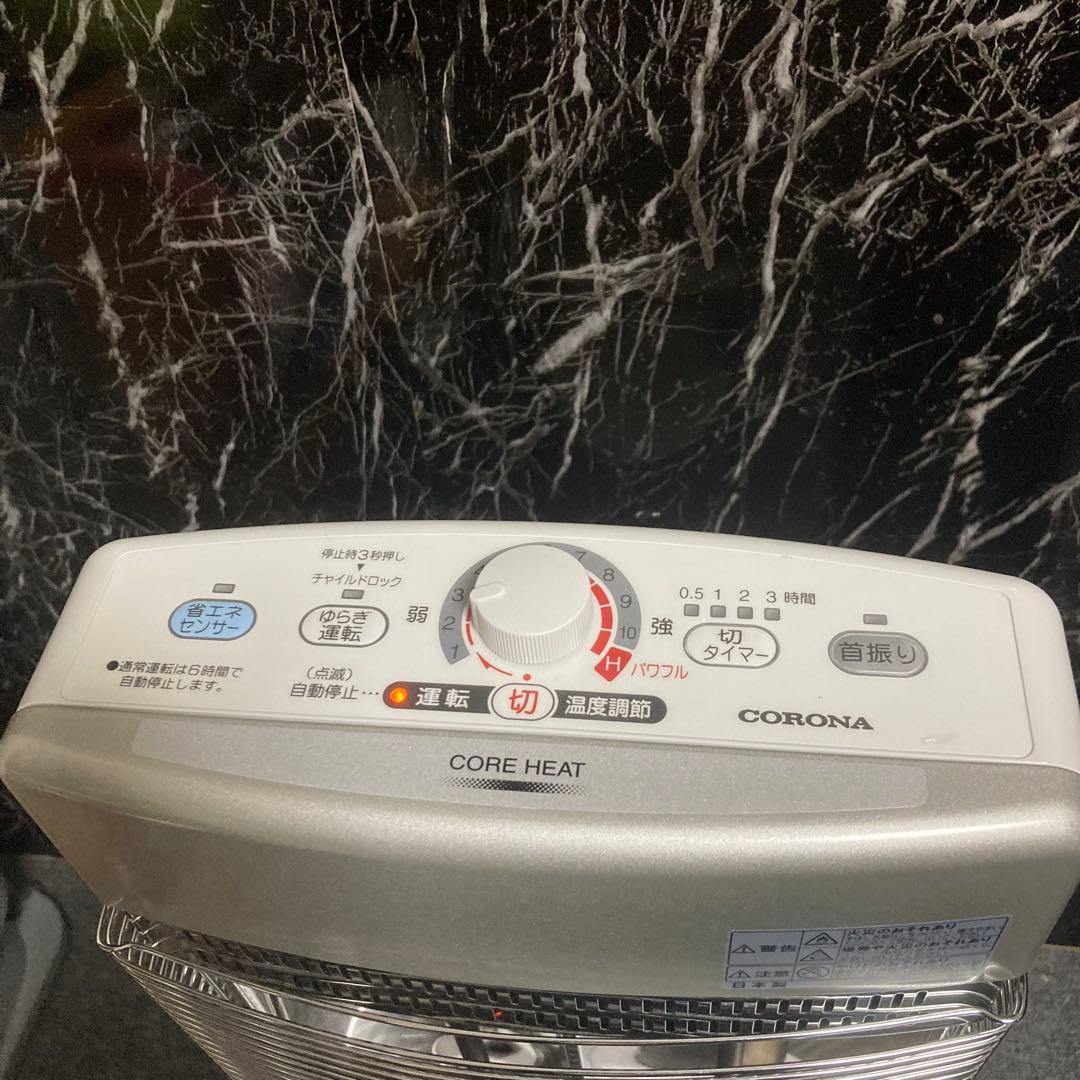 美品　コロナ　コアヒート　AH-129R SS