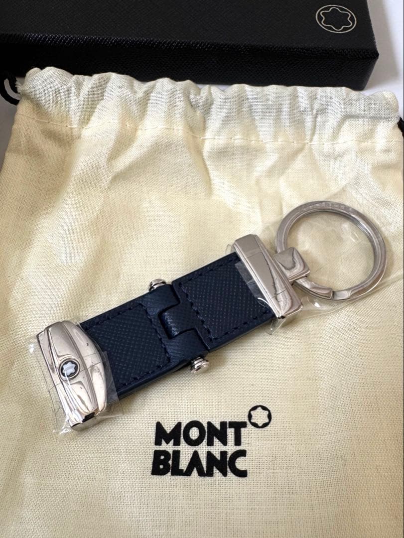 モンブラン　キーリング　MONTBLANC キーホルダー