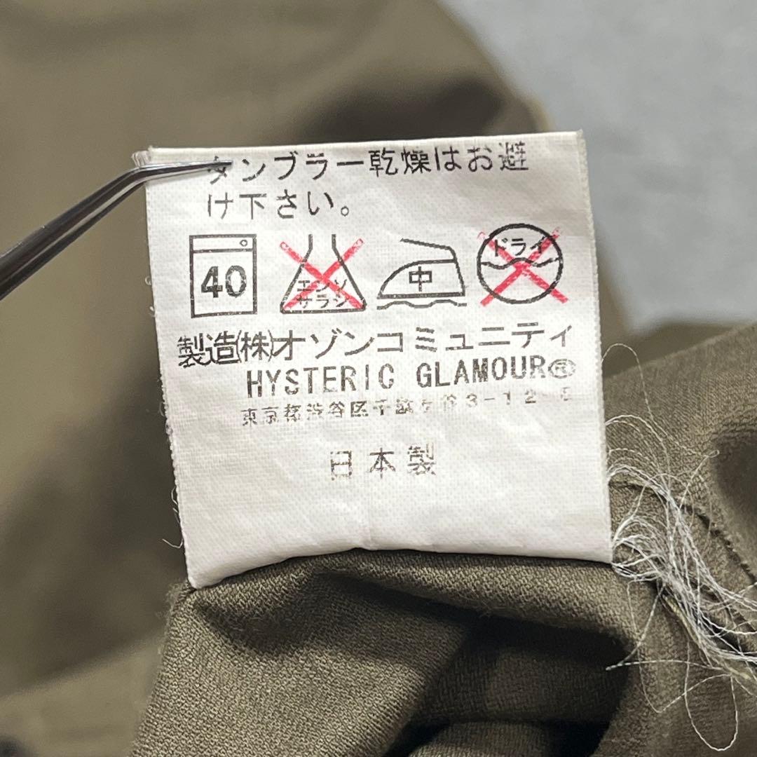 966 HGカートコバーンフォト×パッチ満載グランジM51ミリタリーモッズパーカ