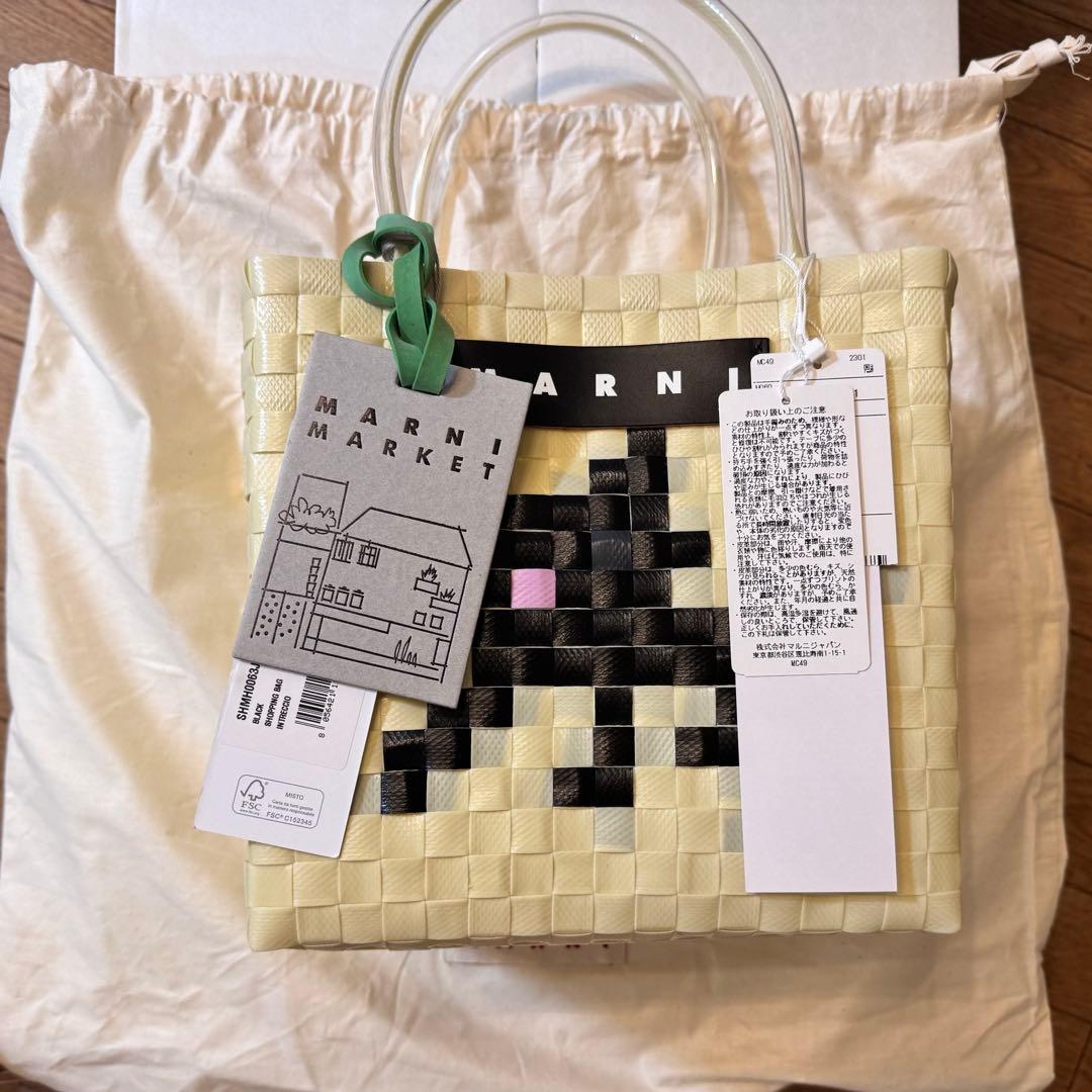 MARNI ブラックキャット かごバック