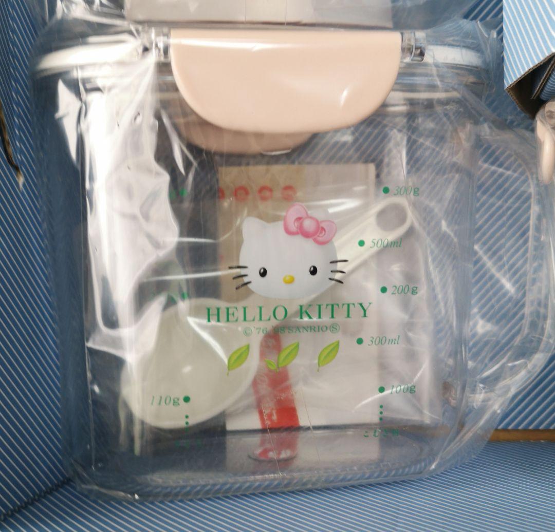 ハローキティ　透明保存容器　6個セット　1998年製　リーフ柄　日本製