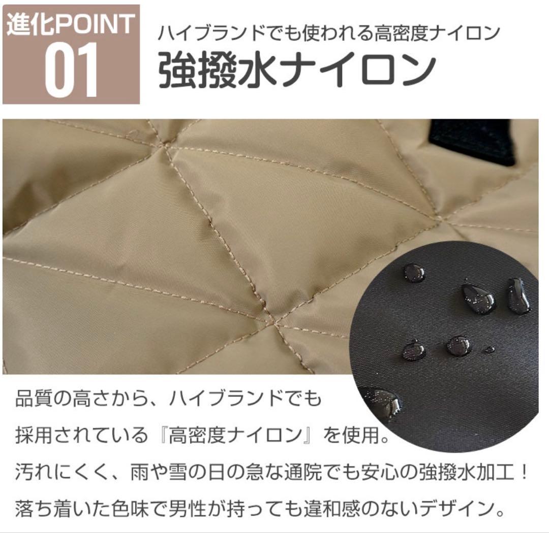 onekosama oinusama★ ペットスリング　キルティング素材Mサイズ