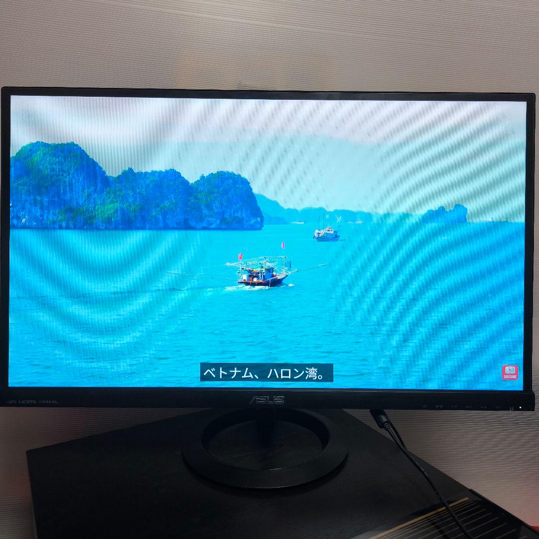 ASUS VX279H 27インチ IPSモニター 動作確認済み