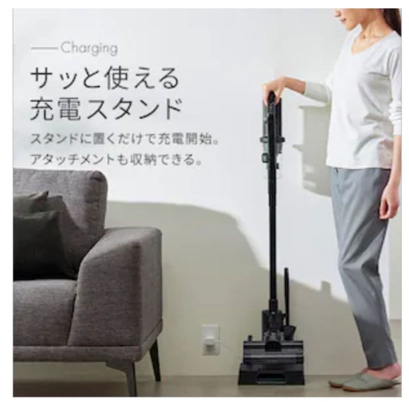 新品 IRIS OHYAMA サイクロン スティッククリーナーSCD-R3P-B