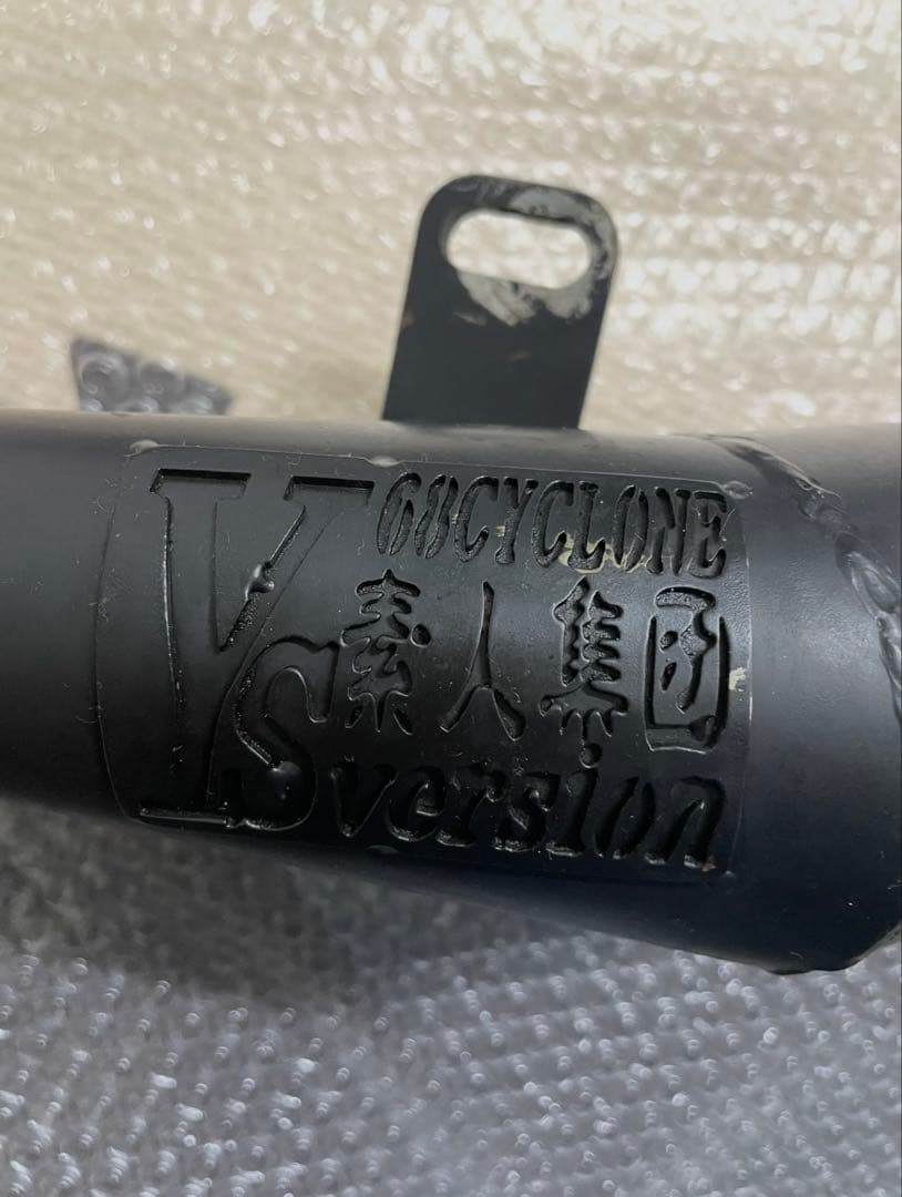 Tokioパワー管 GS400 GSX400E ゴキ ザリ　三協オート　値下不可