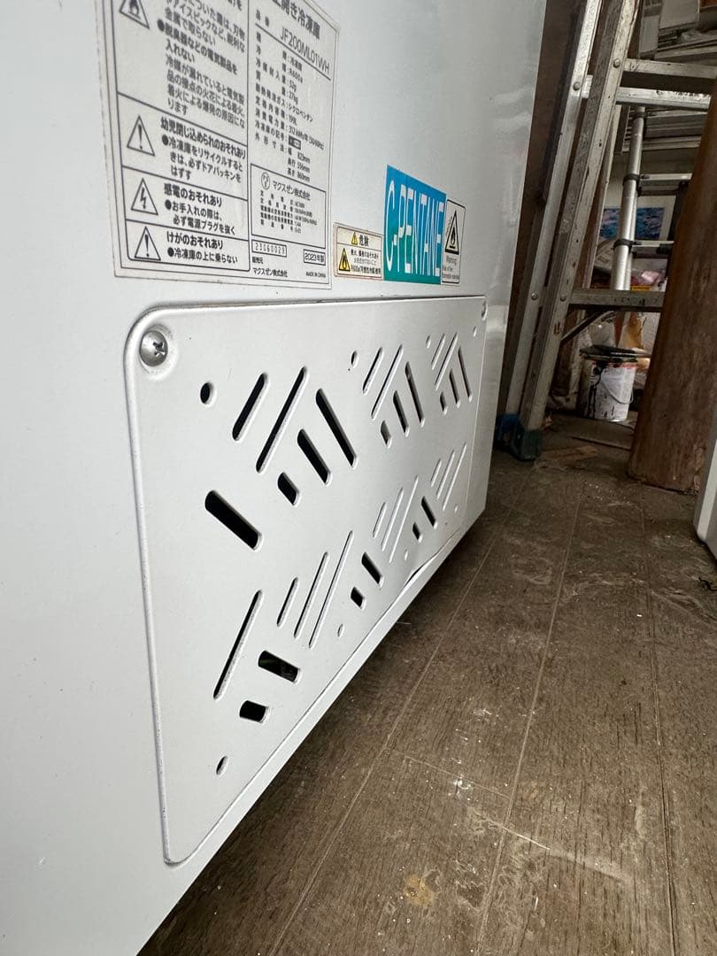 MAXZEN マクスゼン冷凍ストッカー　上開き 199l 200l 引き取り限定