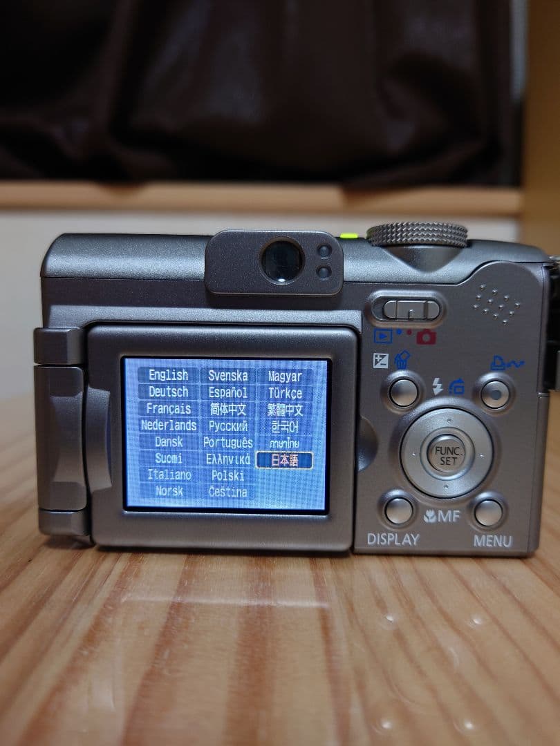 ★訳あり品★ Canon キャノン PowerShot A620