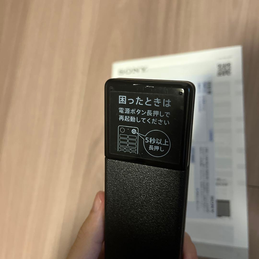 SONY 50型4K液晶テレビ KJ-50X80WK 2022年製