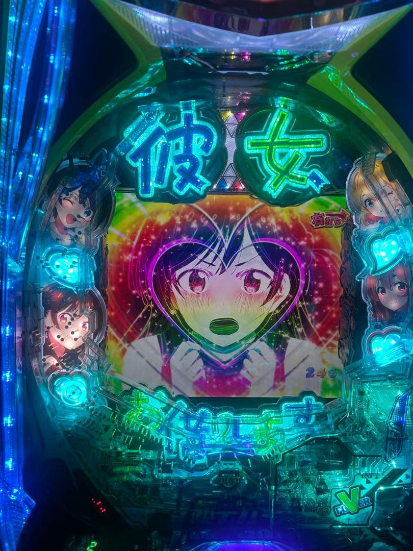 e彼女、お借りしますスマパチ実機/スマパチユニット付き(データカウンター対応)