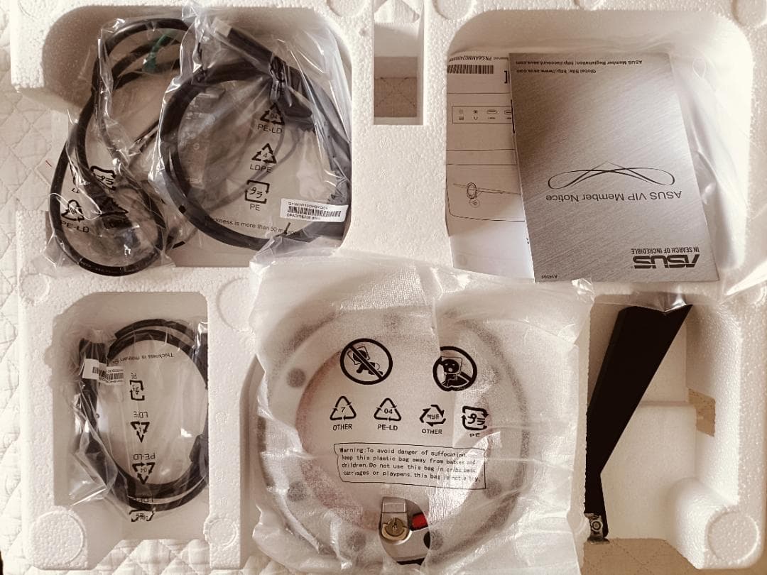 TUF Gaming VG249Q1R-J ゲーミングモニター