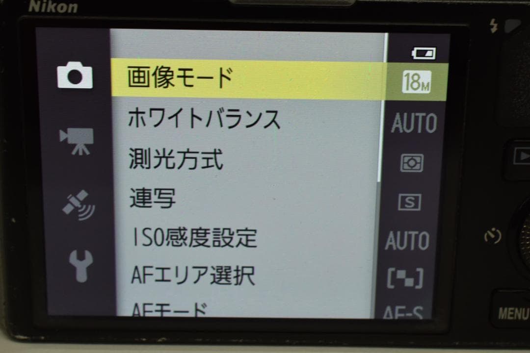 希少 Nikon COOLPIX S9500 シルバー デジタルカメラ