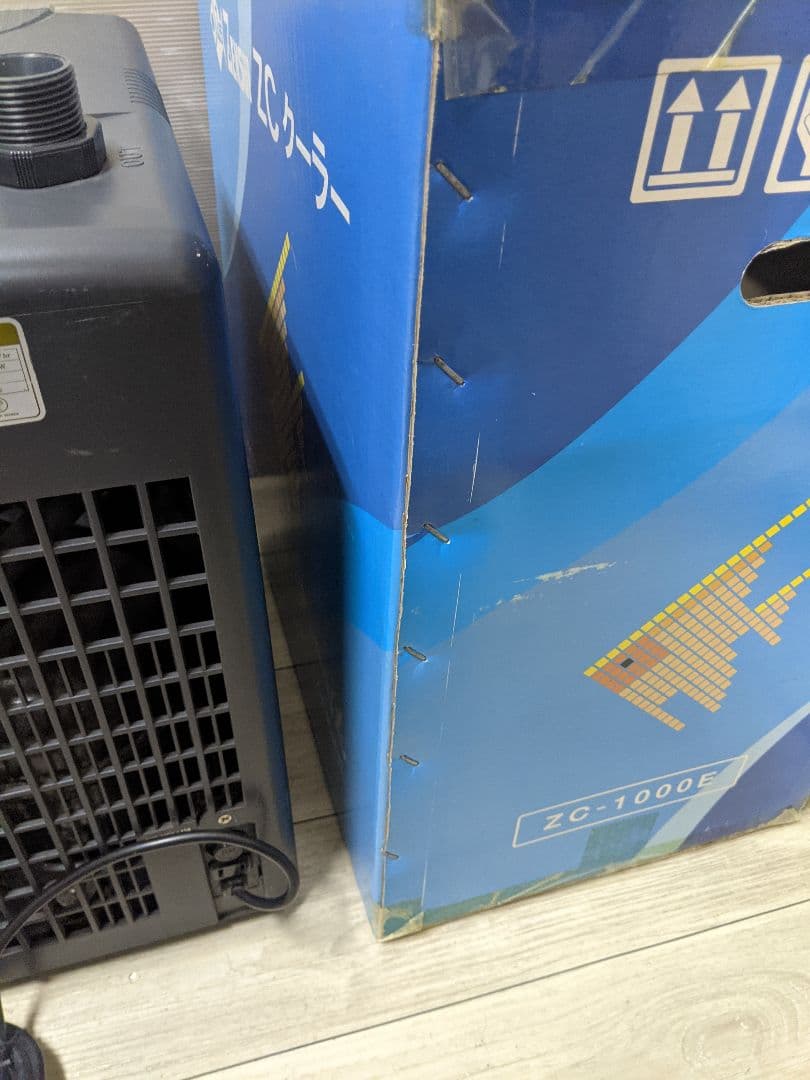 動作保証ゼンスイ ZC-1000E/ 水槽用クーラー 対応水量950L