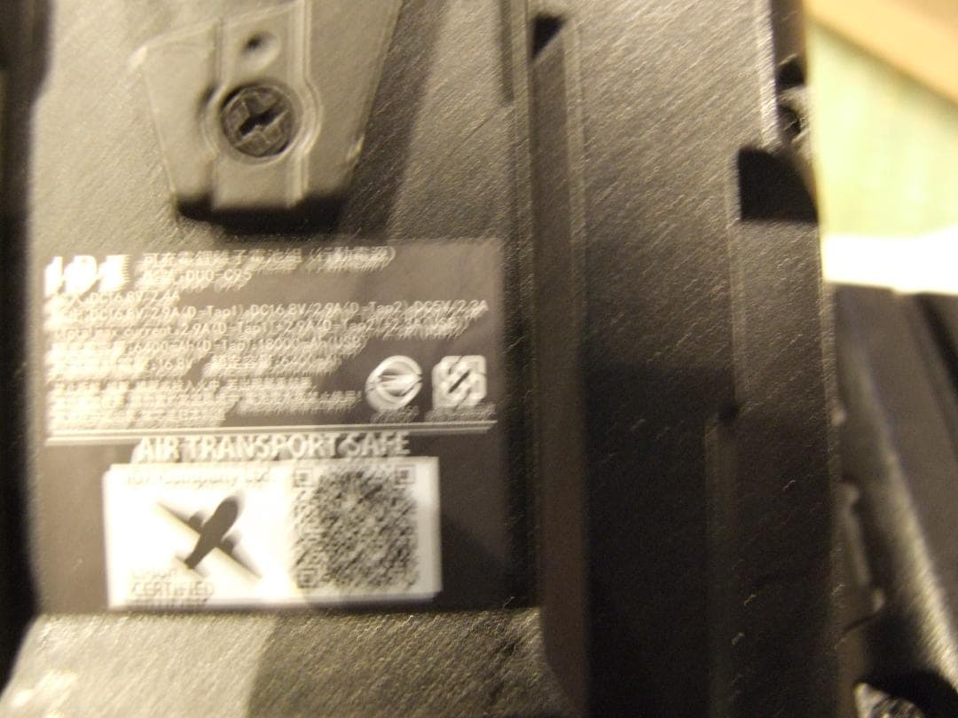 IDX VマウントDUO-C198 1個　DUO-C９５ ２個　計３個