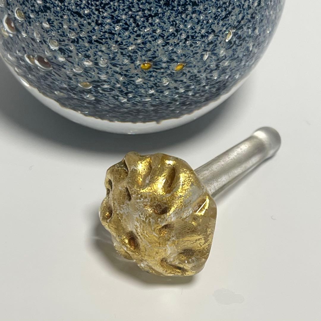 迫二郎作　香水瓶