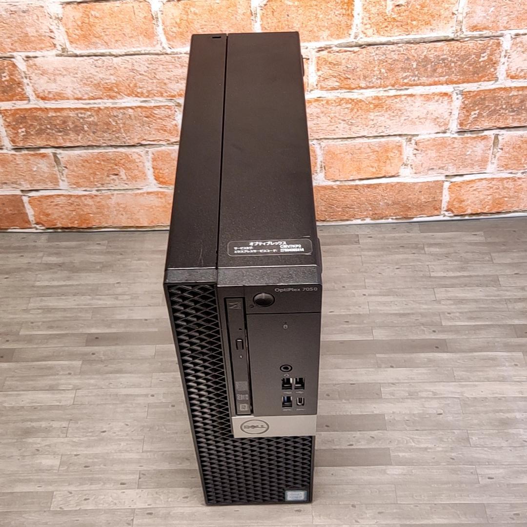 【高性能】DELL Optiplex 7050 デスクトップ i7 M16GB