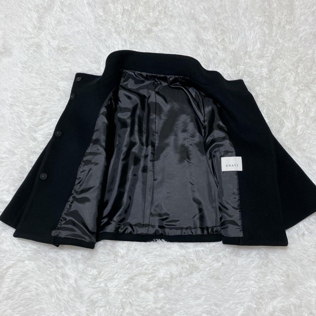 試着のみ✨定価6.8万 今季新作 ANAYI ウールビーバーショートコート 黒