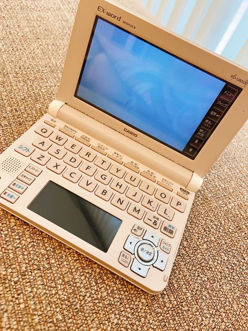 【美品】EX-word 電子辞書DATAPLUS8 XD-U8500
