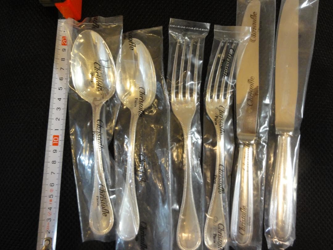 クリストフル　カトラリー