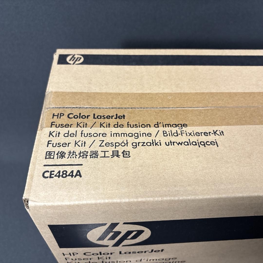 HP フューザーキット CE484A 1個