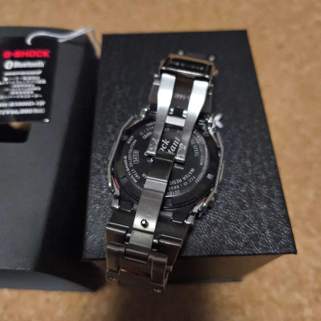 G-SHOCK GMW-B5000D-1JF 後付けバンパー　ガラスフィルム