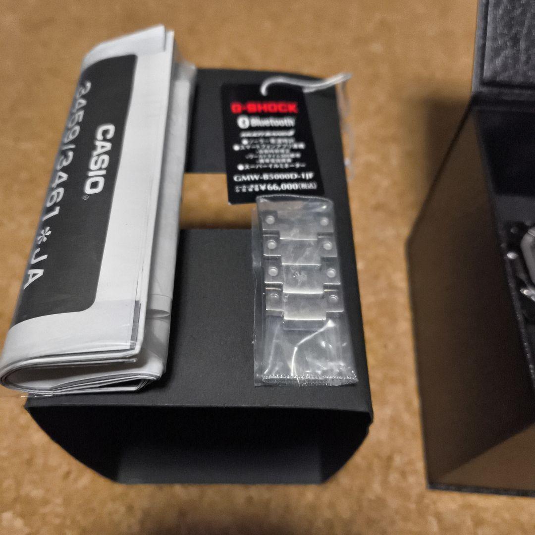 G-SHOCK GMW-B5000D-1JF 後付けバンパー　ガラスフィルム