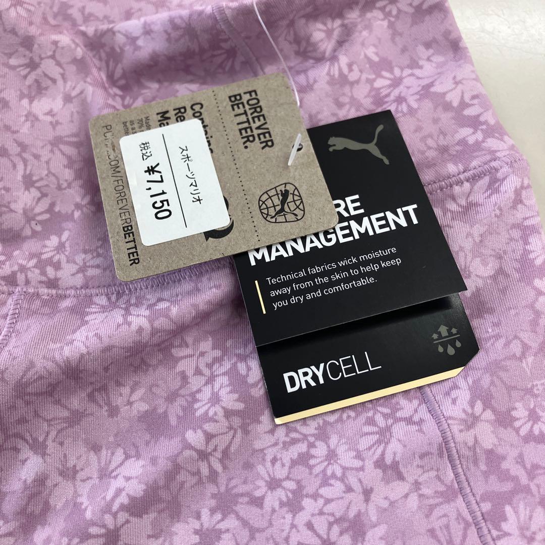 新品ヨガセット