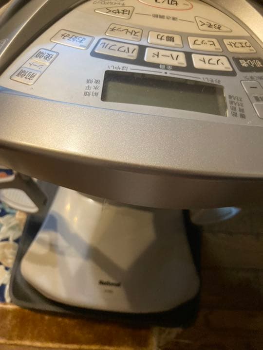 パナソニック マット付き 乗馬フィットネス機器 ジョーバ EU7800