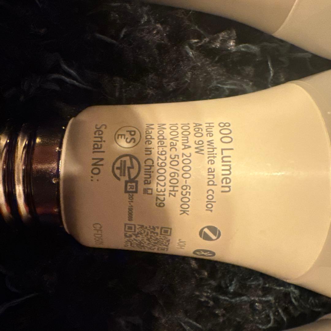 Philips Hue White and Color LED電球 フルカラー