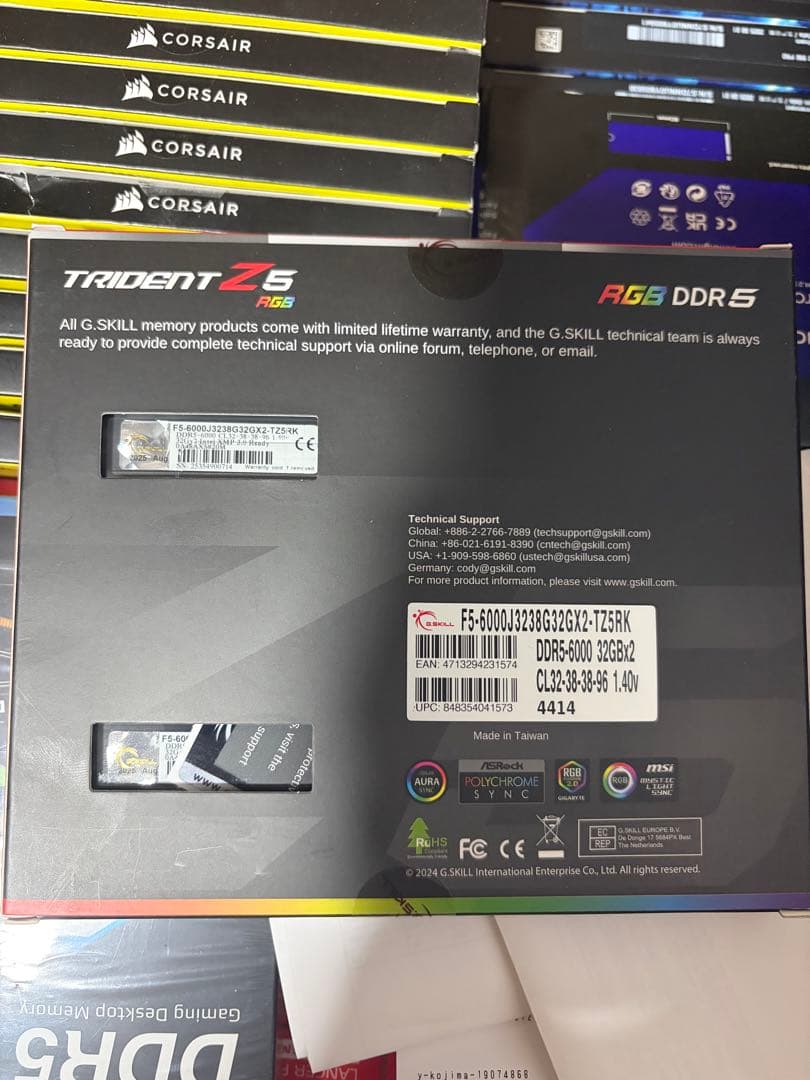 メモリー G.SKILL TRIDENT Z5 RGB DDR5 64GB 6000mhz