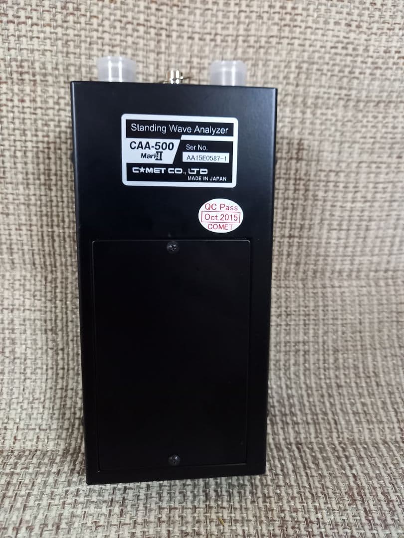 アンテナアナライザーCAA-500II SWRメーター 1.8-500MHz