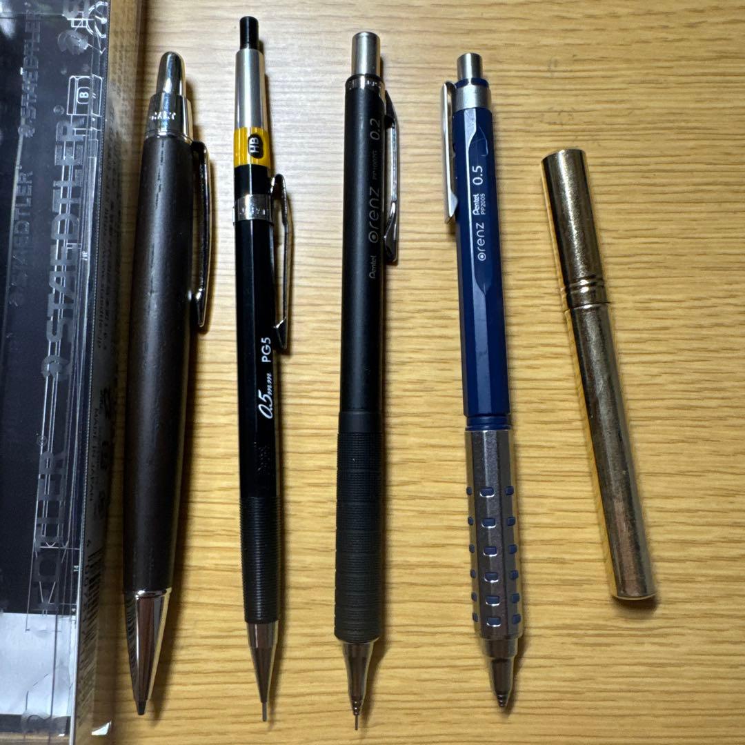 総額14000！（美品）文房具まとめ売り