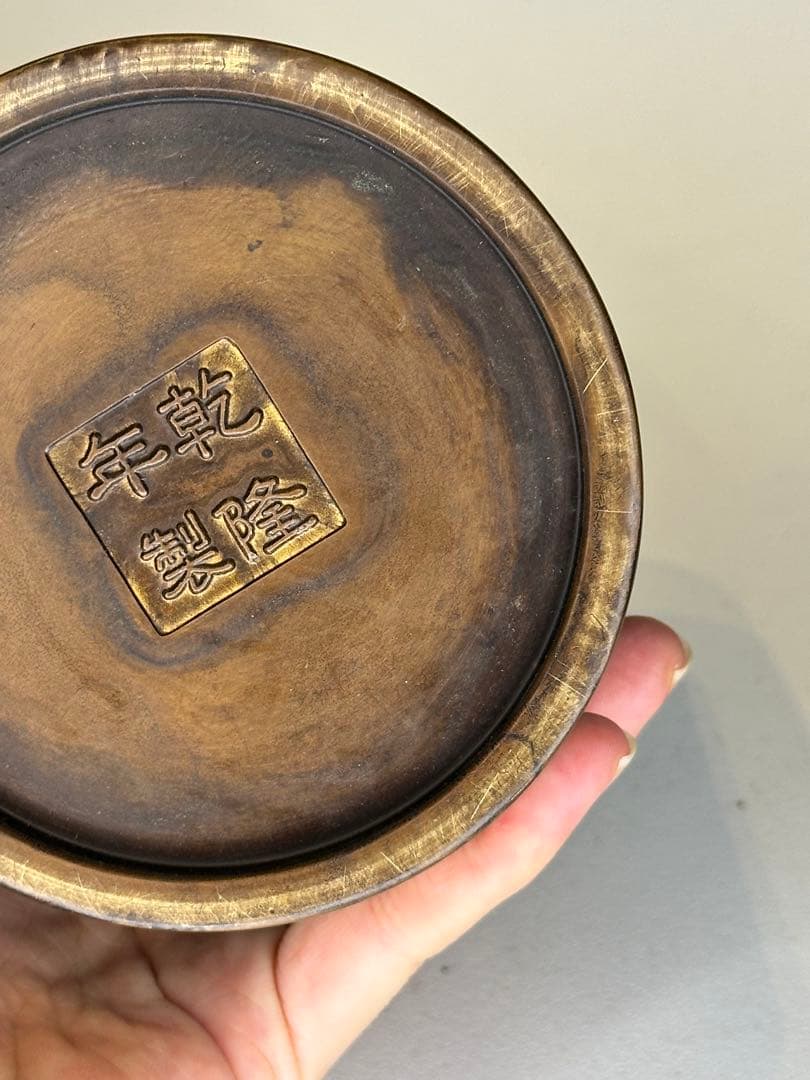 中国 清代 乾隆年制 底款 七宝焼き（景泰蓝）銅製香炉 骨董品 仙鶴と雲文装飾