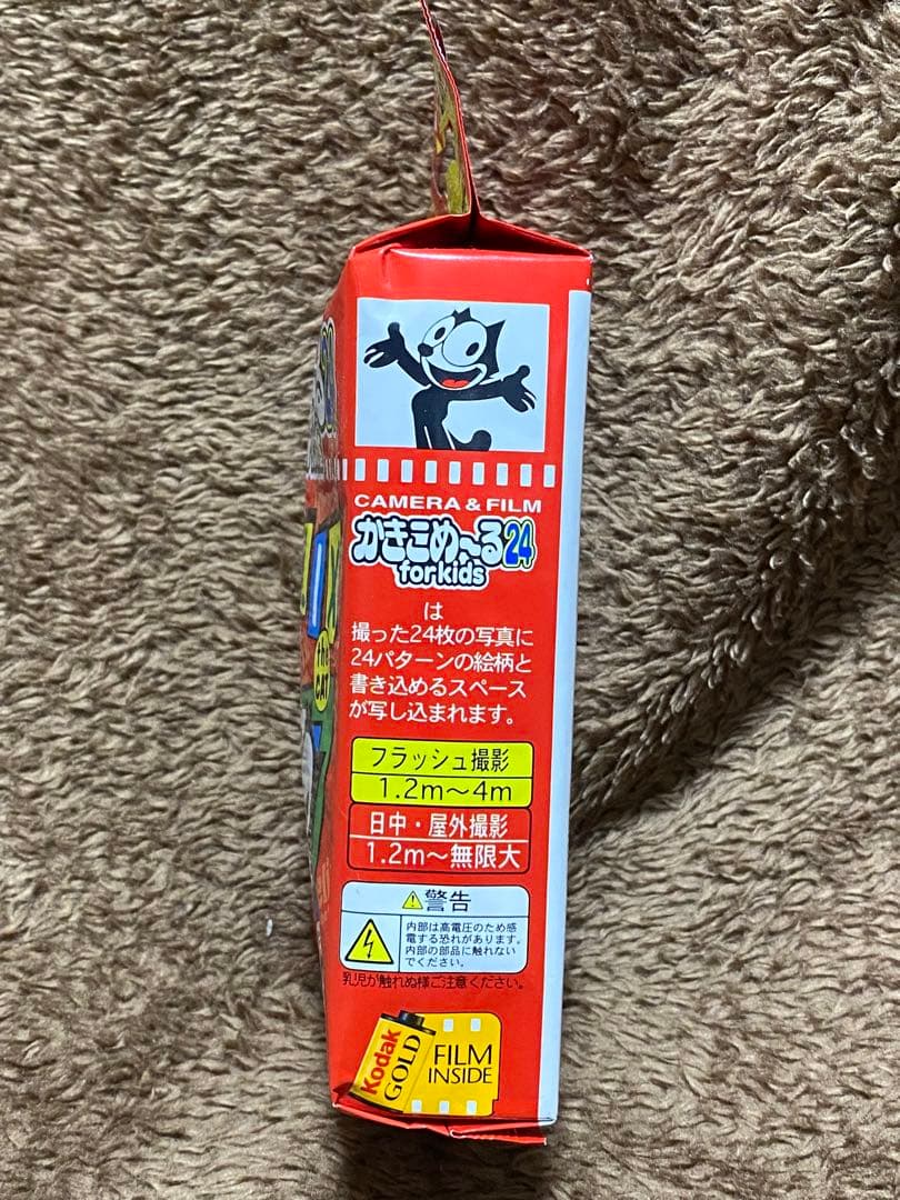 かきこめーる24 felix the cat カメラ フィリックス・ザ・キャット