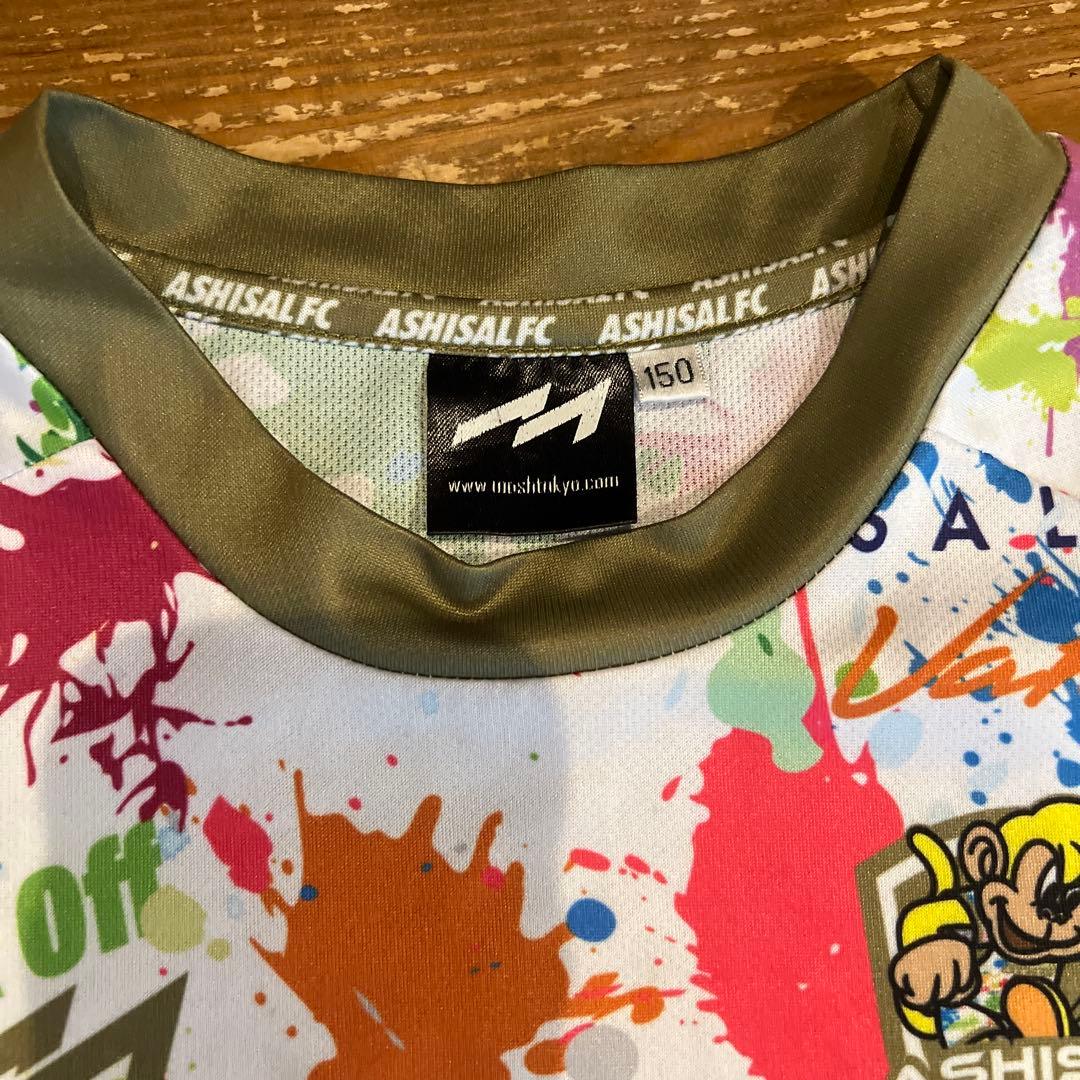 あしざるFC ユニフォーム　150cm のぶくん 4番