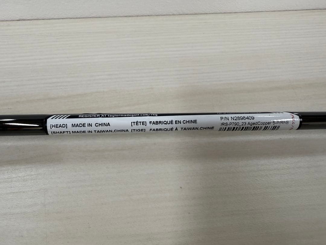 限定TaylorMade P790 カッパーアイアンセット 5i-9i Pw