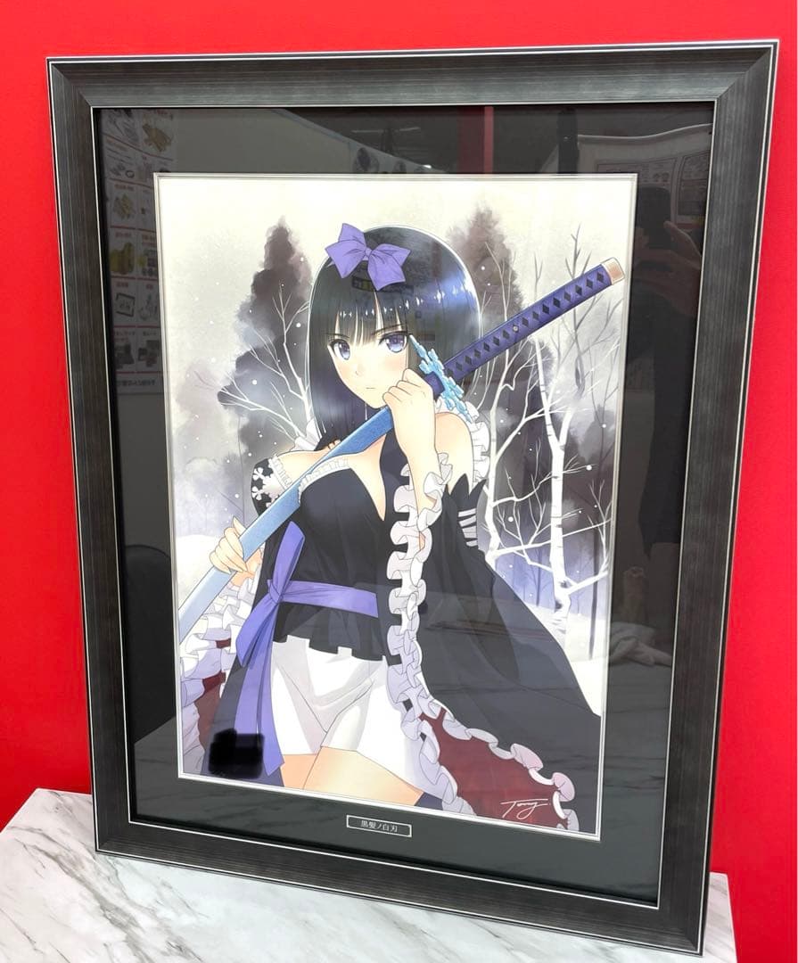 未使用『 Tony 版画　黒髪ノ白刃』アールビバン　箱、証明書付き