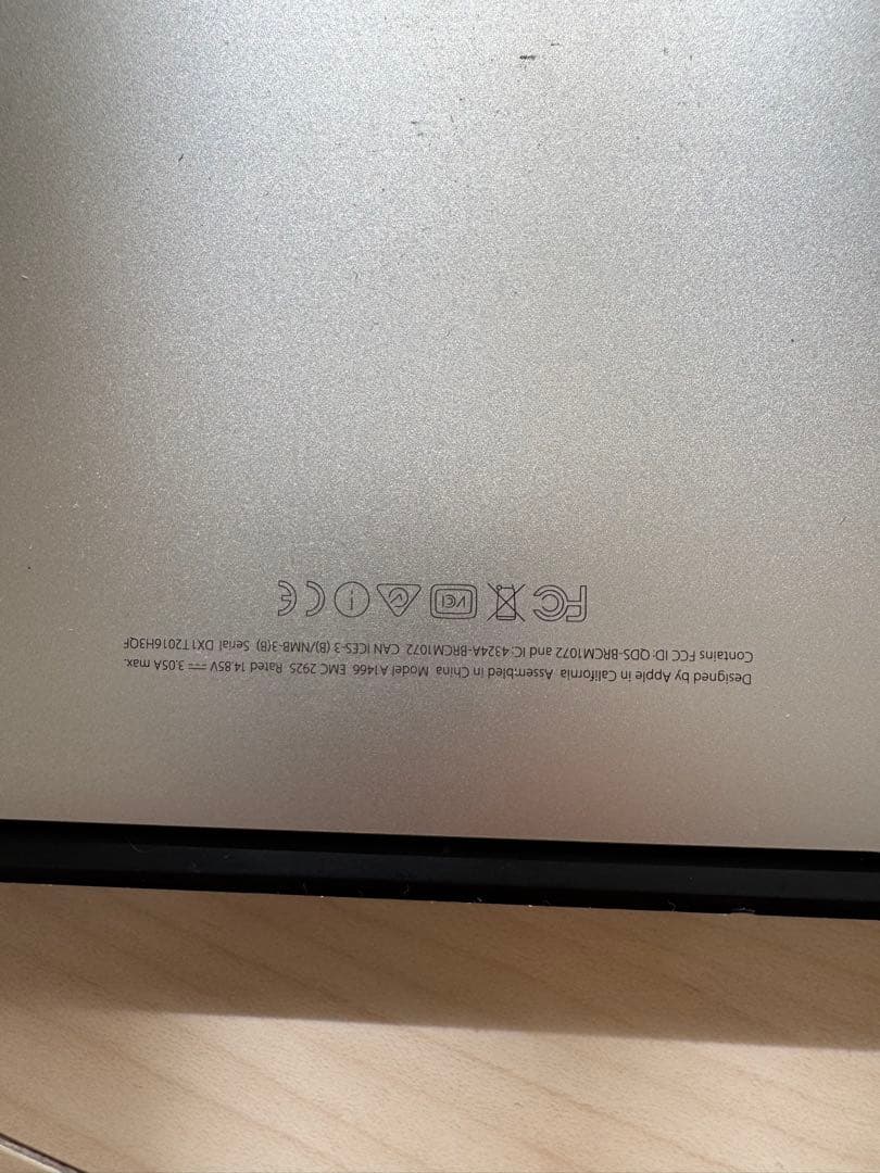 MacBook Air (2015) 13インチ 本体のみ