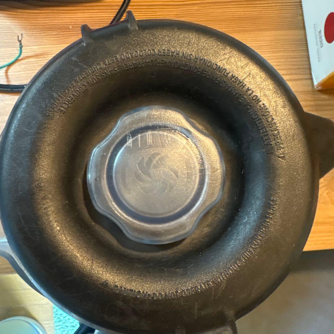 Vitamix ビタミックス2019年製2L