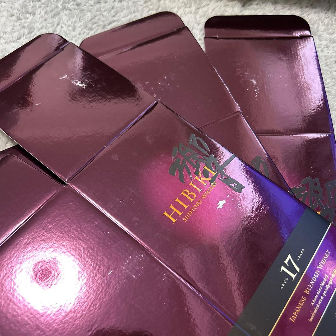 箱のみ　中身　空瓶なし　 響17年 ウイスキー 空箱9枚セット