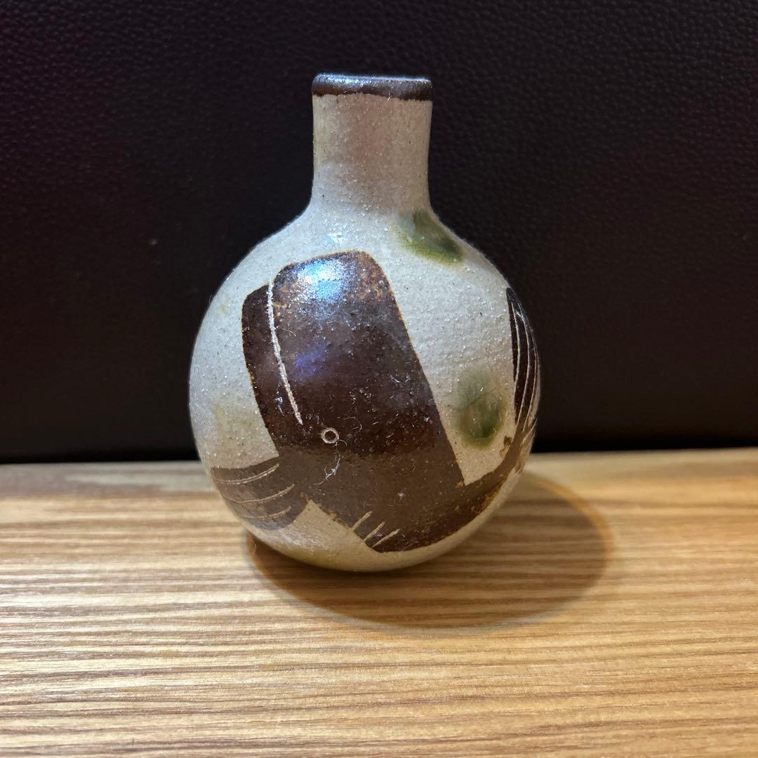 やちむん 工房十鶴 花器 フラワーベース クジラ
