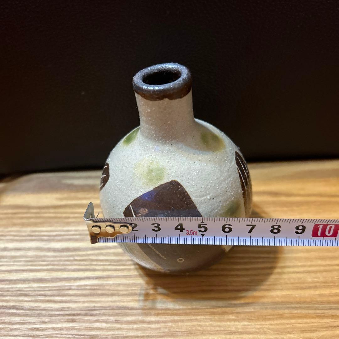 やちむん 工房十鶴 花器 フラワーベース クジラ