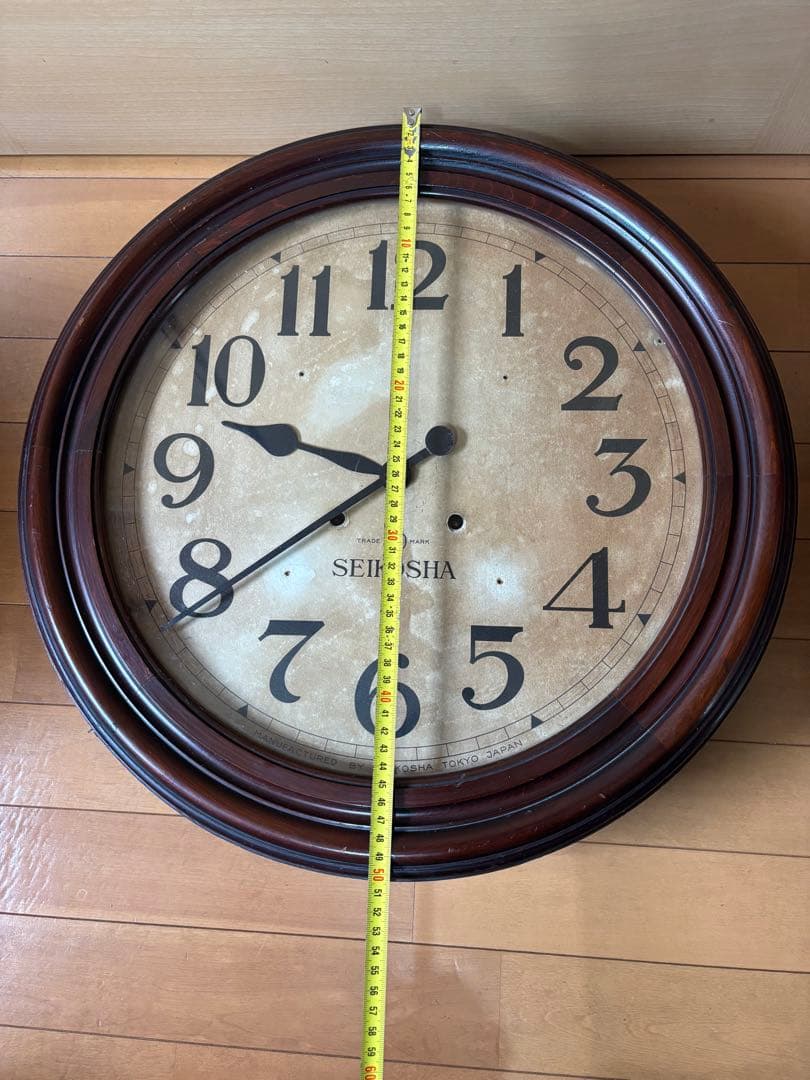 掛け時計　大型　SEIKOSHA ジャンク品