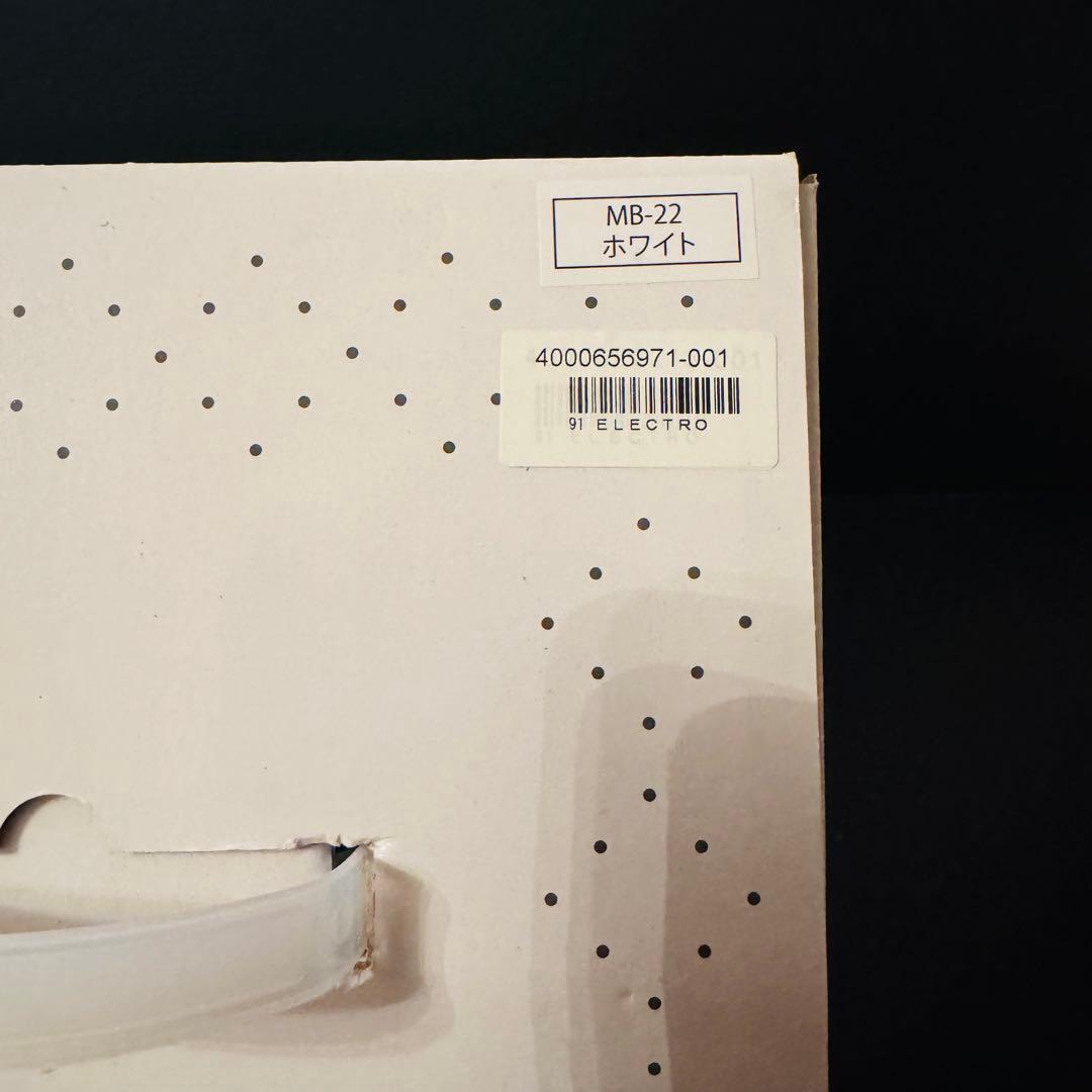 マジックボール MB-22 antibac2K ソリューション付き