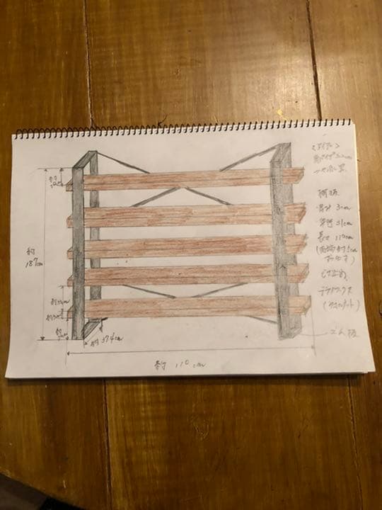 アイアンラック　ハンドメイド