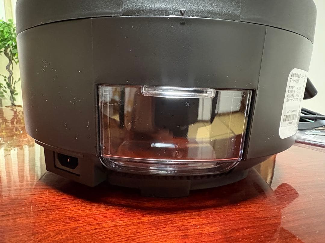 ラボーノ 三ツ星シェフ TVG-400K キッチン家電